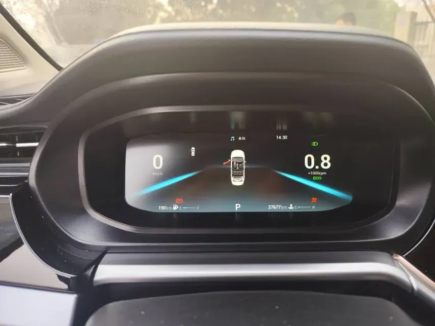 2023 Chery Arrizo 5 Plus 1.5T 156HP L4 CVT,autocango,china used car exporter,china ev exporter,chinese used car exporter,chinese used ev exporter