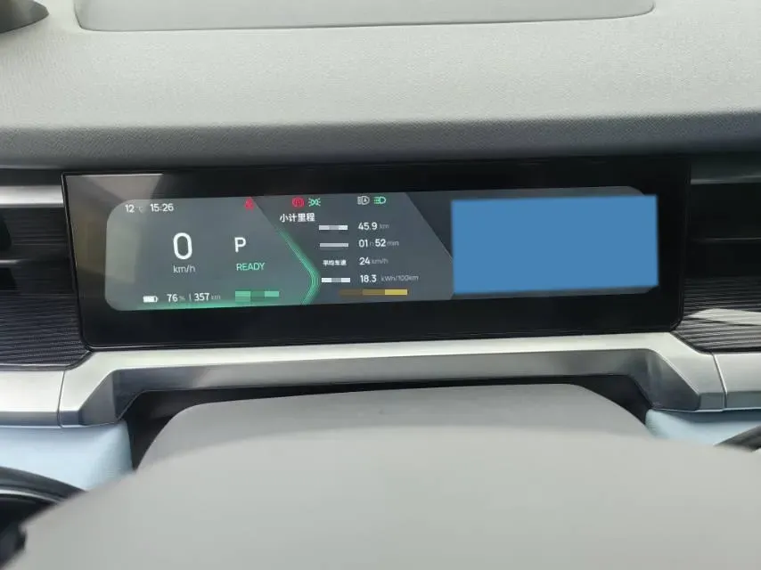 2023 Livan 7 BEV 50.4KWH,autocango,china used car exporter,china ev exporter,chinese used car exporter,chinese used ev exporter