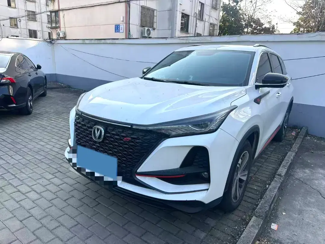 2020 ChangAn CS75 Plus 1.5T 178HP L4 6AT