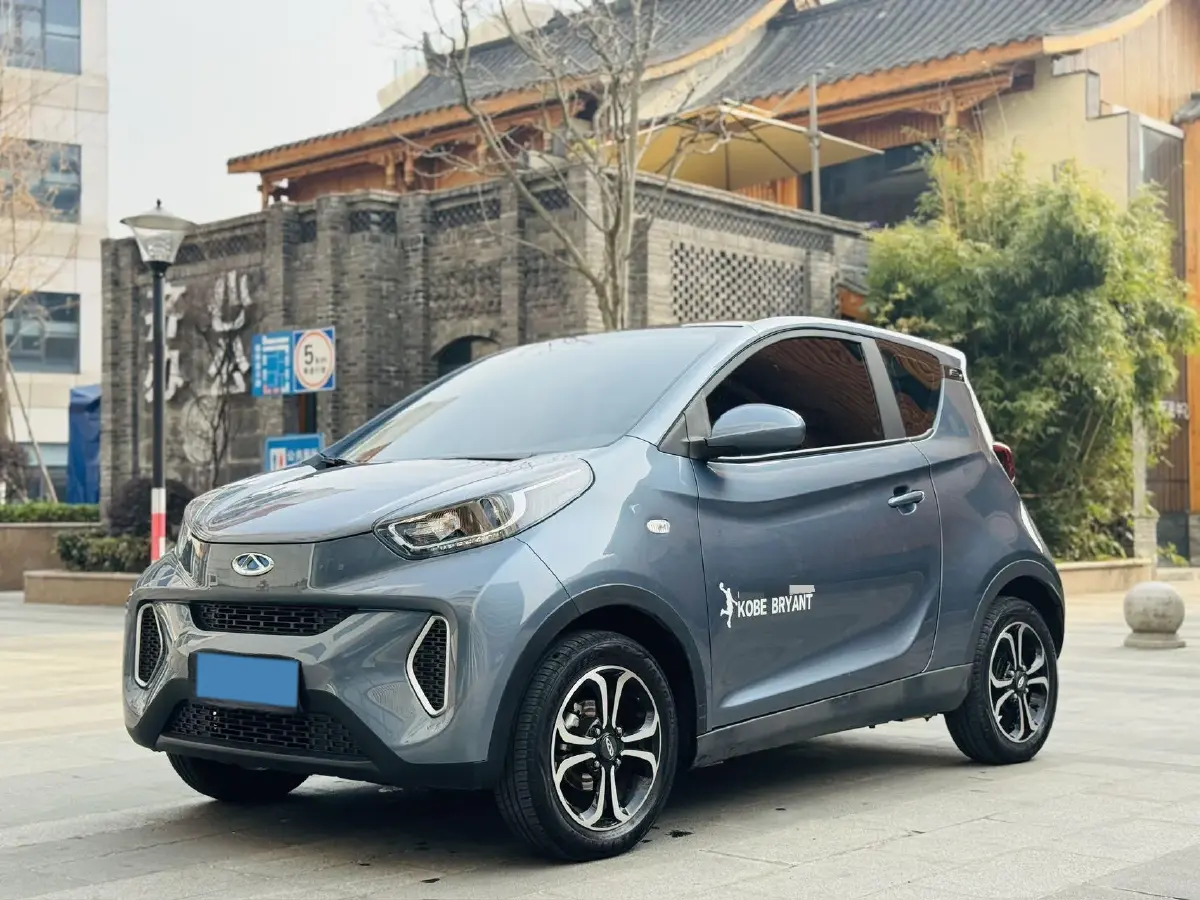 2021 Chery Little Ant BEV 35.6KWH