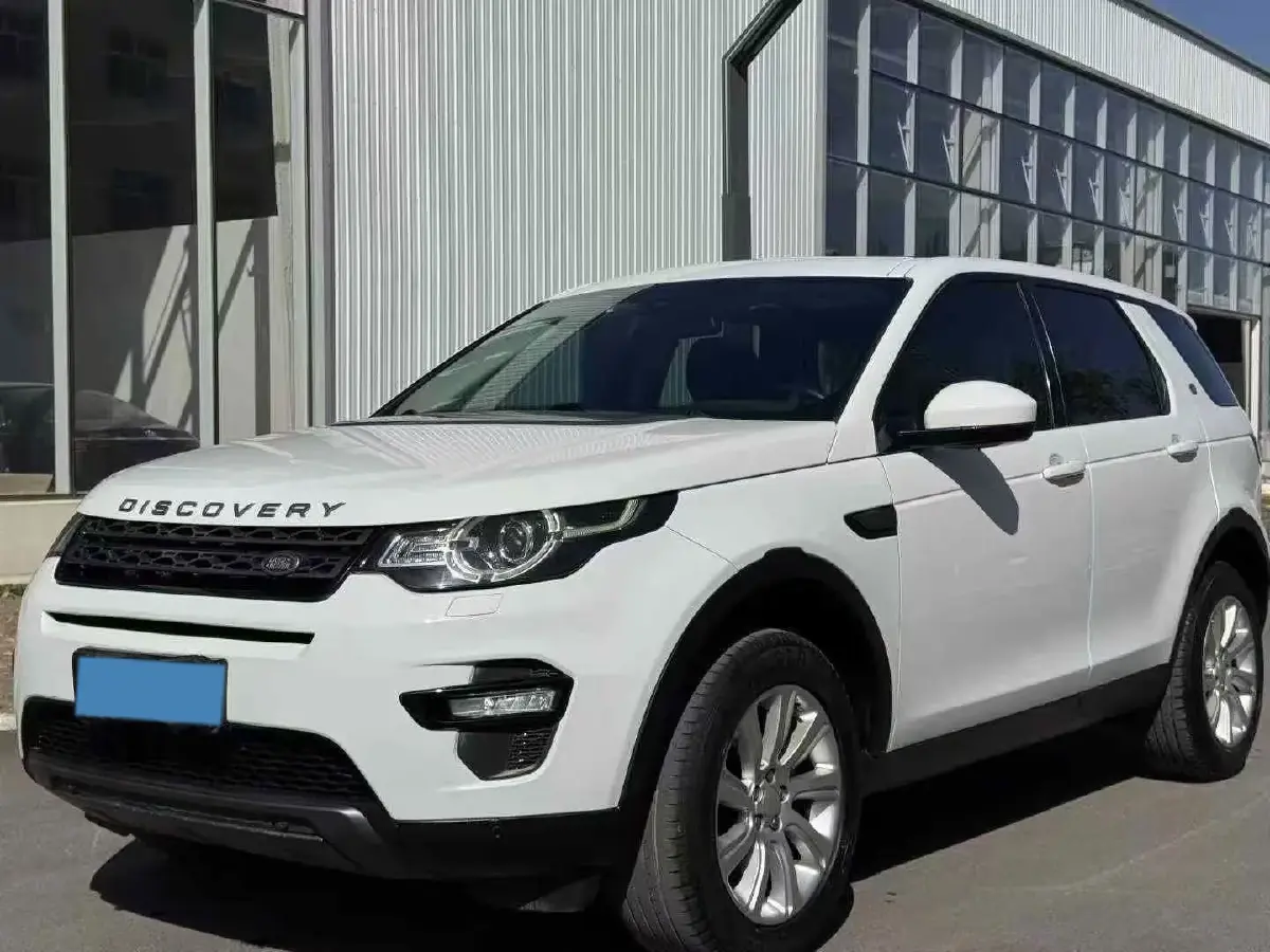 2019 Land Rover Discovery Sport 2.0T 241HP L4 9AT