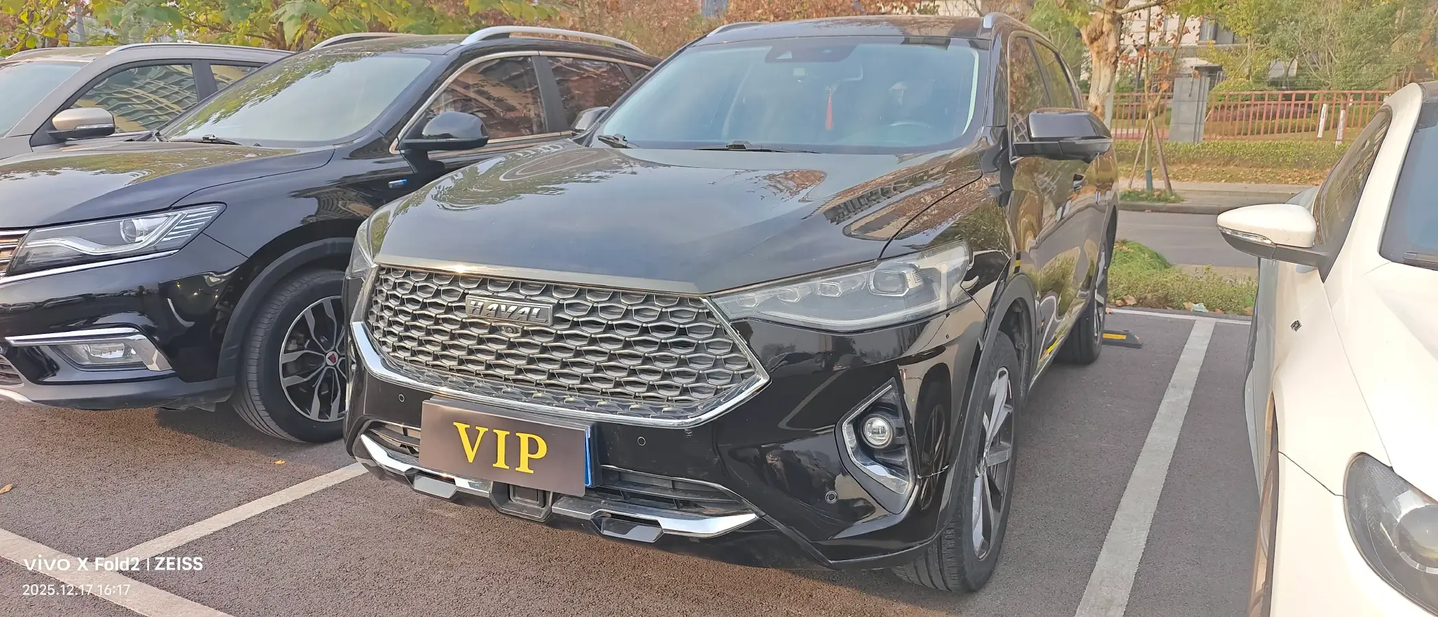 2020 Haval H6 1.5T 169HP L4 7DCT