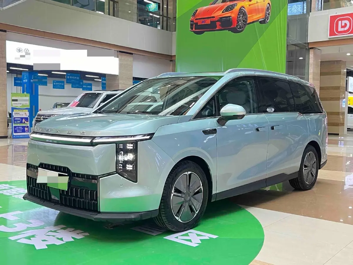 2024 MAXUS DaJia 7 1.5T 150HP L4 1DHT PHEV 39.7KWH