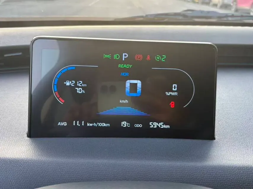 2025 Chery Duomi BEV,autocango,china used car exporter,china ev exporter,chinese used car exporter,chinese used ev exporter