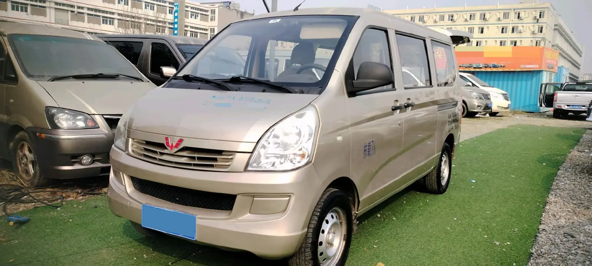 2019 WuLing RongGuang 1.2L 82HP L4 5MT