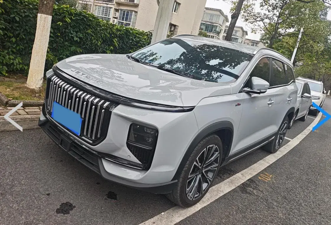2024 Jetour X90 PRO 2.0T 254HP L4 7DCT