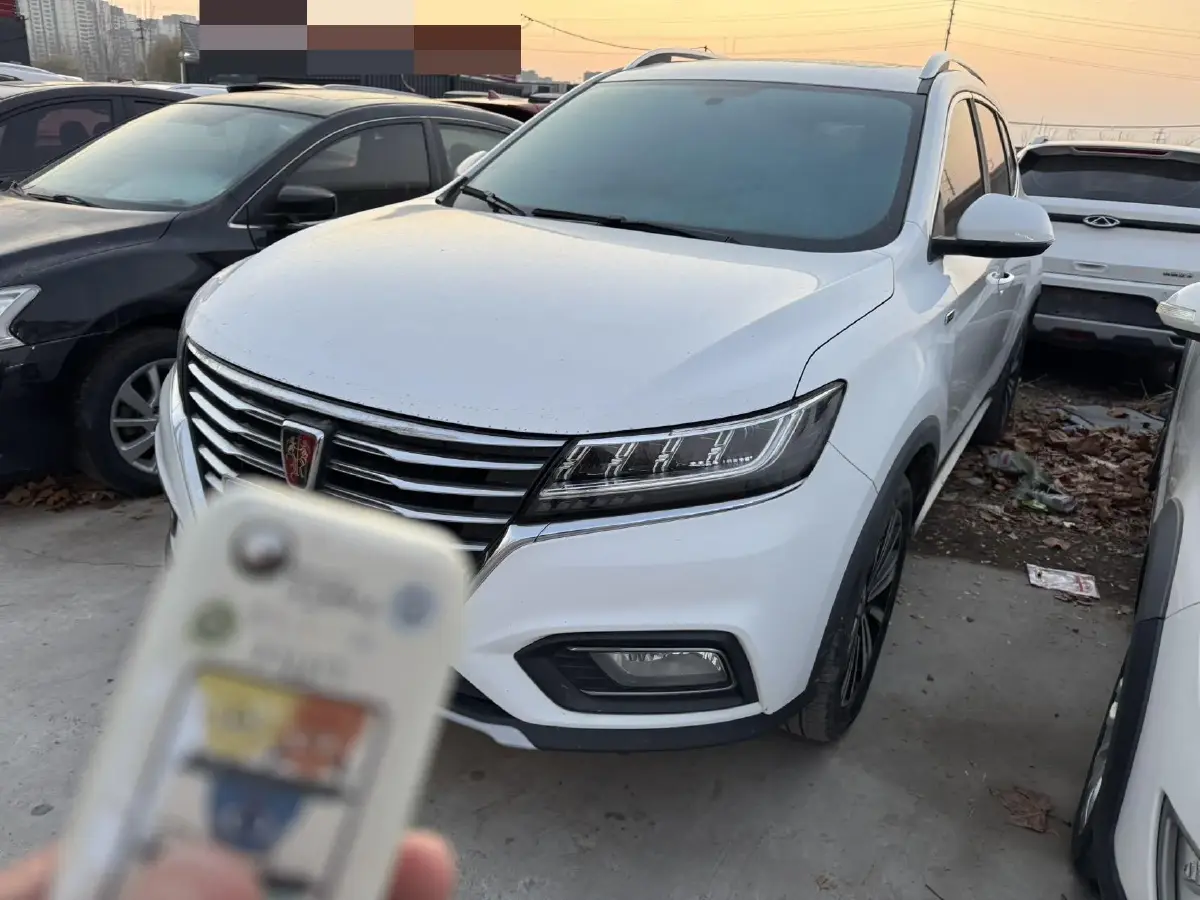 2020 Roewe i6 1.5T 169HP L4 7DCT