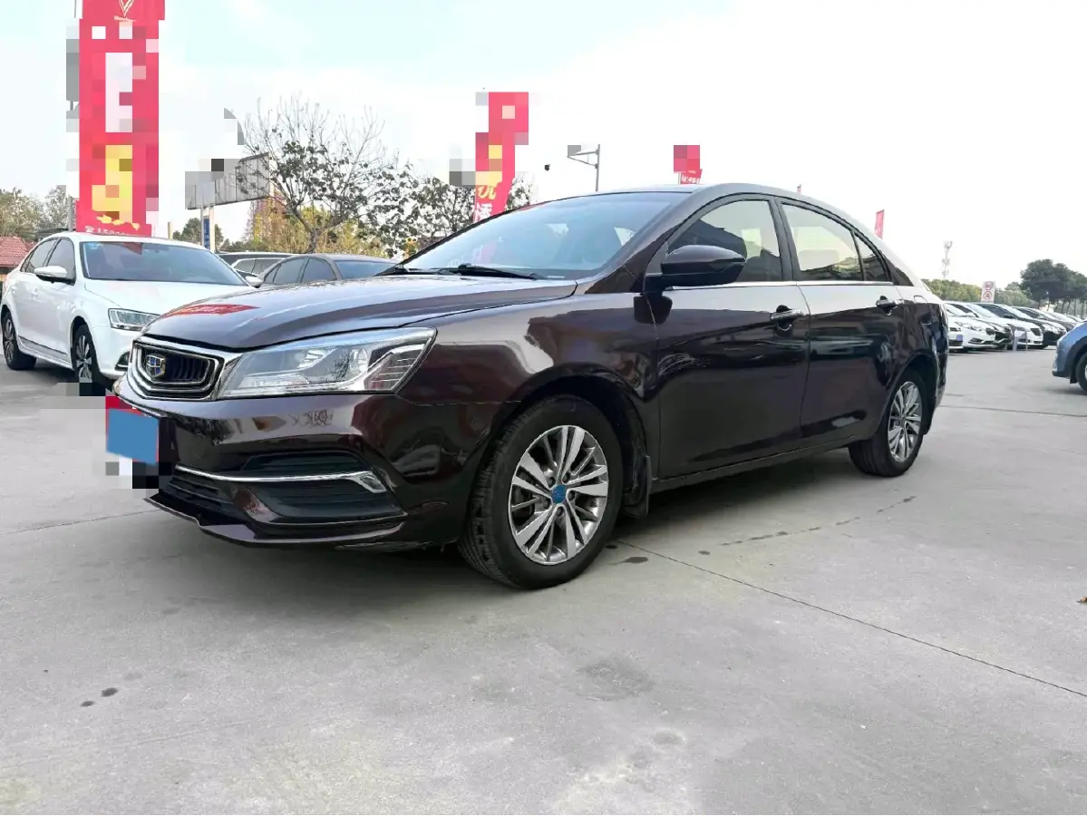 2018 Geely Emgrand 1.5L 109HP L4 5MT