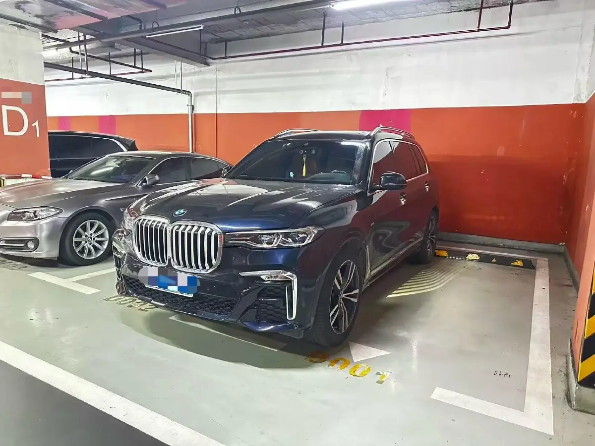 2021 BMW X7 3.0T 340HP L6 8AT