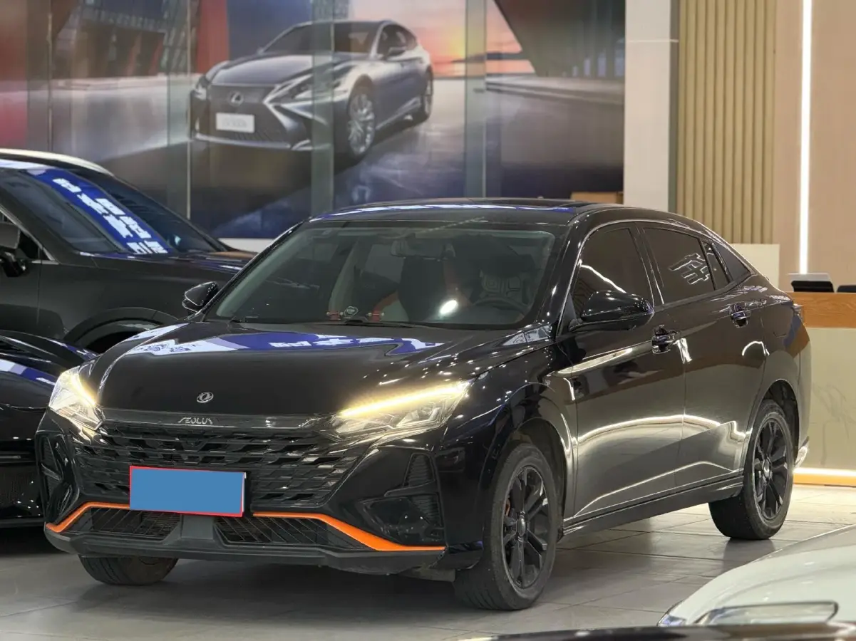 2023 DongFeng Aeolus YiXuan 1.5T 197HP L4 6DCT