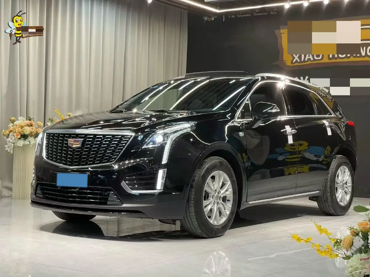 2021 Cadillac XT5 2.0T 237HP L4 9AT