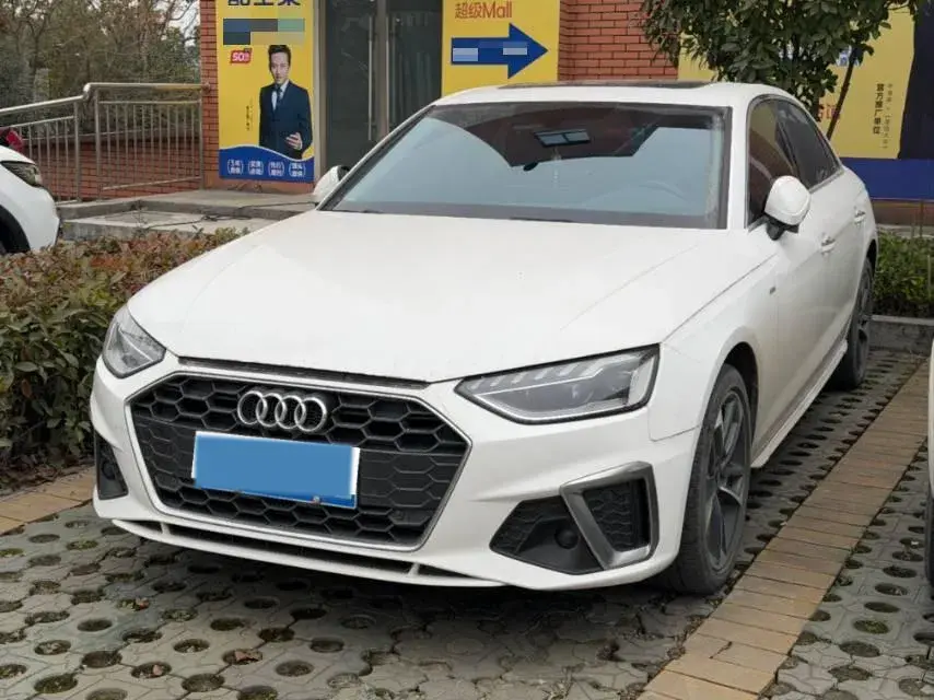 2022 Audi A4L 2.0T 150HP L4 7DCT