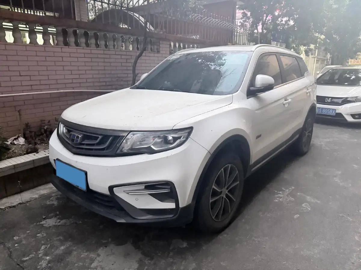 2020 Roewe i6 1.5T 169HP L4 7DCT