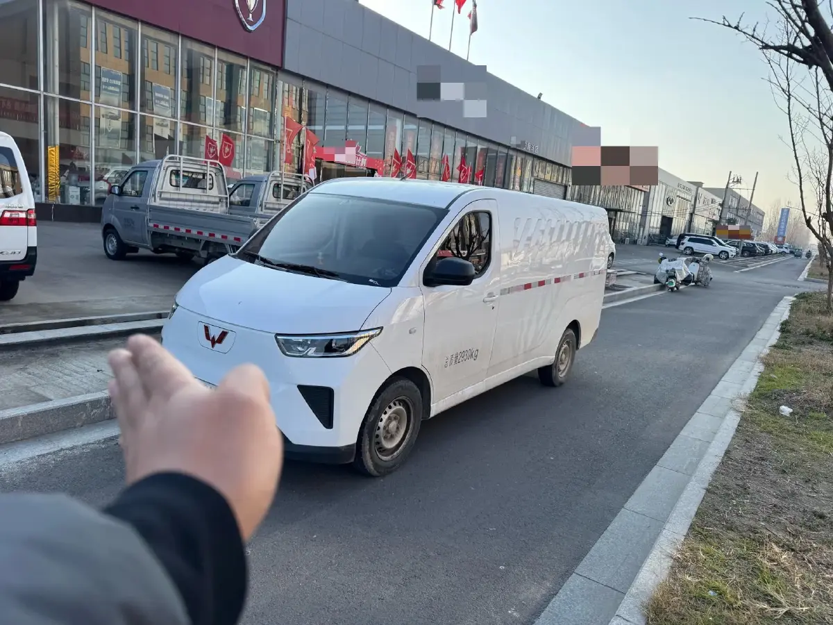 2024 WuLing YangGuang BEV 41.9KWH