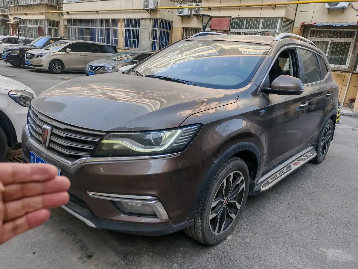 2017 Roewe RX5 1.5T 169HP L4 7DCT