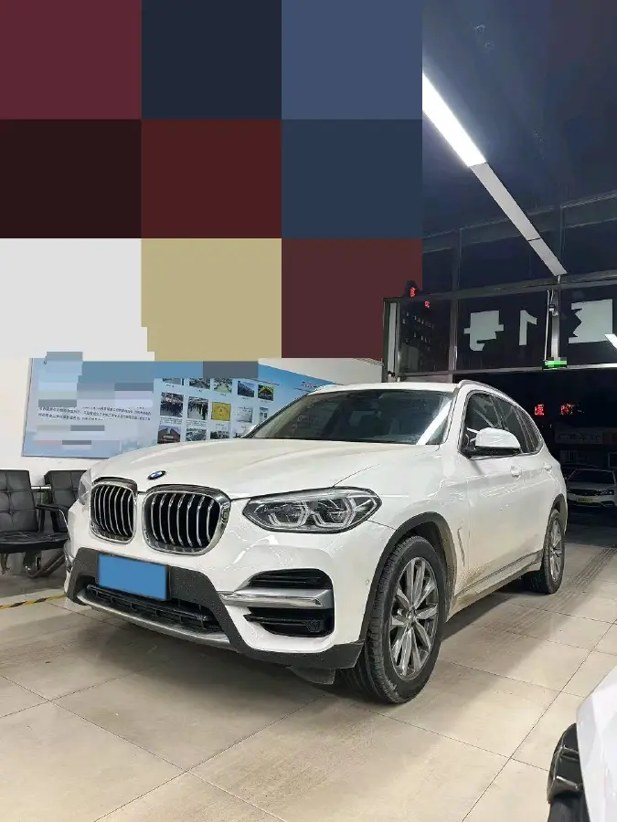 2020 BMW X3 2.0T 184HP L4 8AT