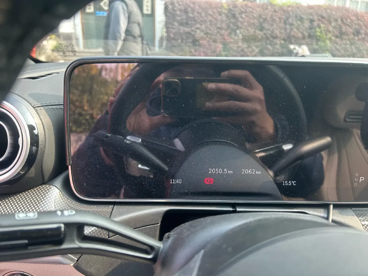 2024 Mercedes-Benz CLE Class 2.0T 204HP L4 9AT,autocango,china used car exporter,china ev exporter,chinese used car exporter,chinese used ev exporter