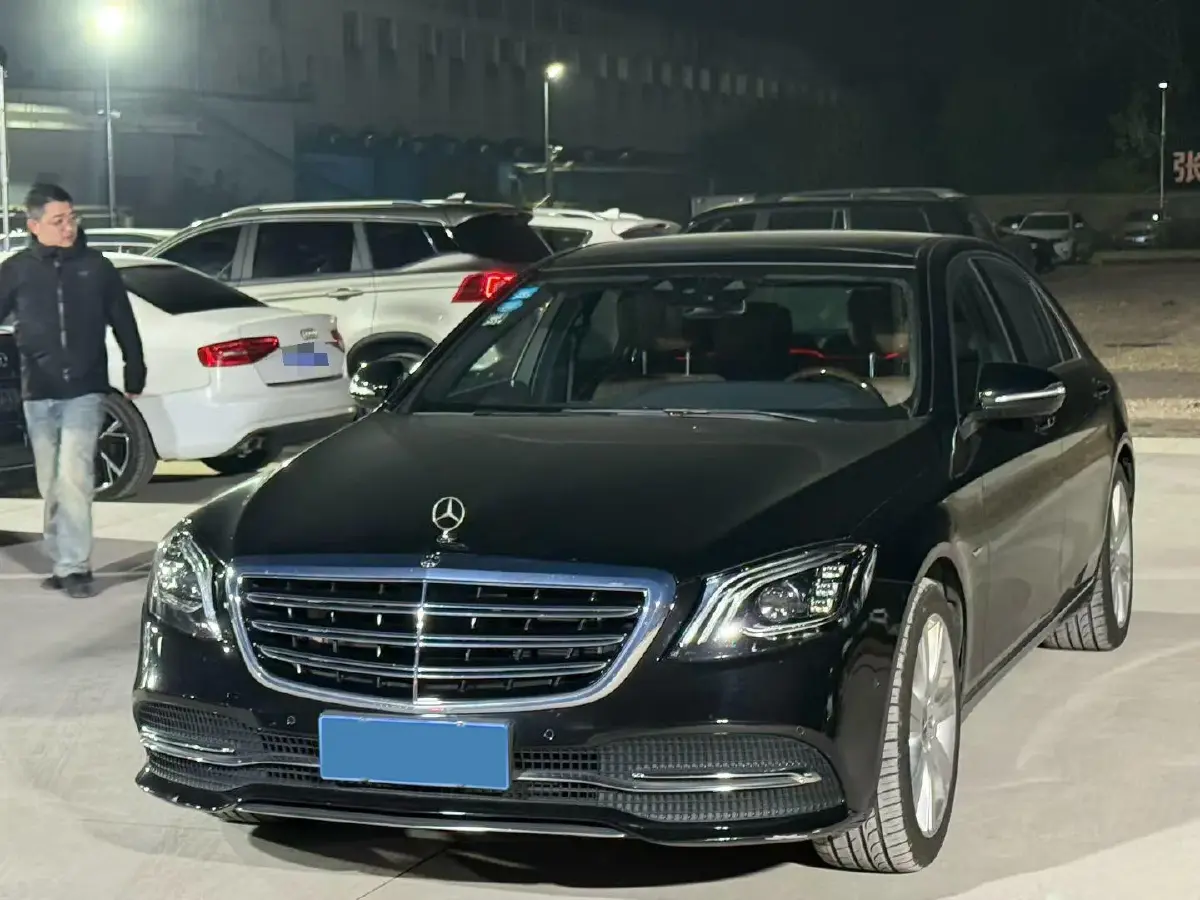 2020 Mercedes-Benz S Class 3.0T 299HP L6 9AT