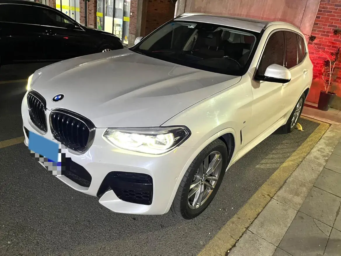 2020 BMW X3 2.0T 224HP L4 8AT