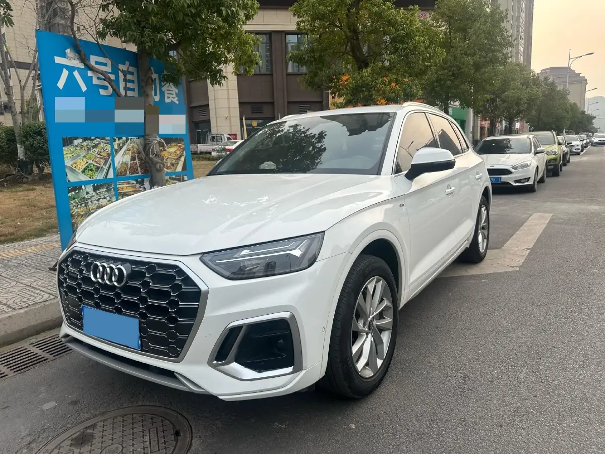 2022 Audi Q5L 2.0T 190HP L4 7DCT