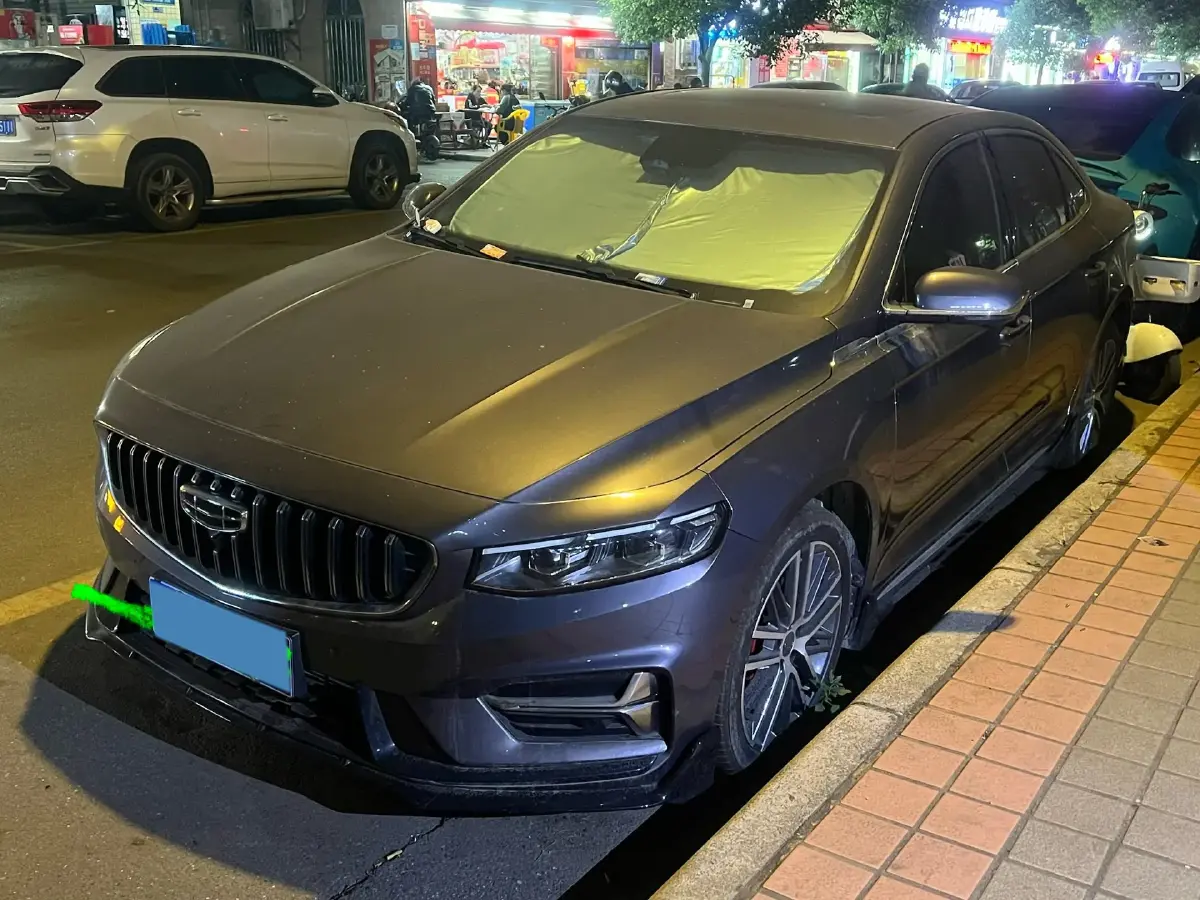 2023 Geely Preface 1.5T 181HP L4 7DCT