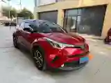 2020 Toyota C-HR 2.0L 171HP L4 CVT