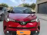 2020 Toyota C-HR 2.0L 171HP L4 CVT