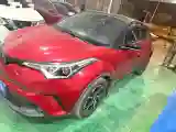 2020 Toyota C-HR 2.0L 171HP L4 CVT