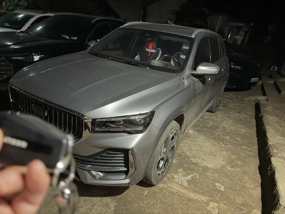 2021 Geely Monjaro 2.0T 218HP L4 7DCT