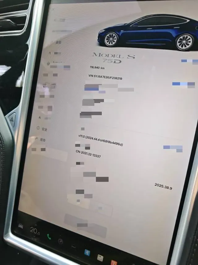 2017 Tesla Model S BEV 75KWH,autocango,china used car exporter,china ev exporter,chinese used car exporter,chinese used ev exporter