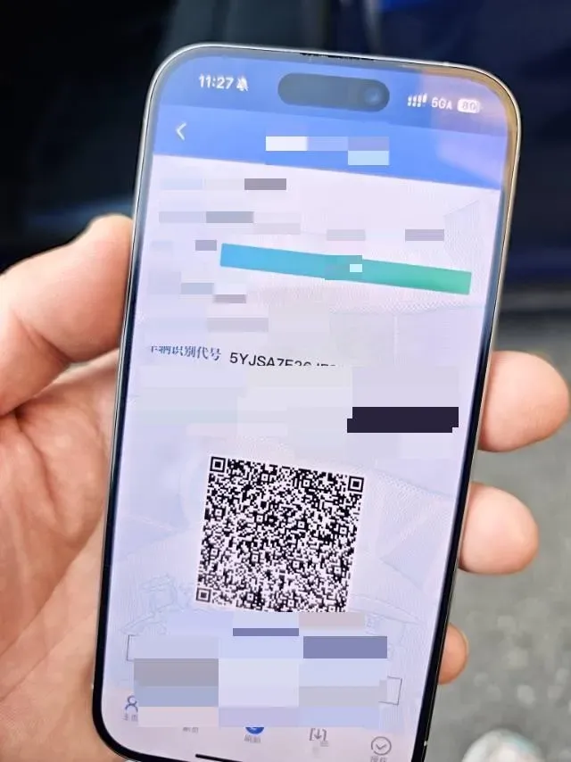 2017 Tesla Model S BEV 75KWH,autocango,china used car exporter,china ev exporter,chinese used car exporter,chinese used ev exporter