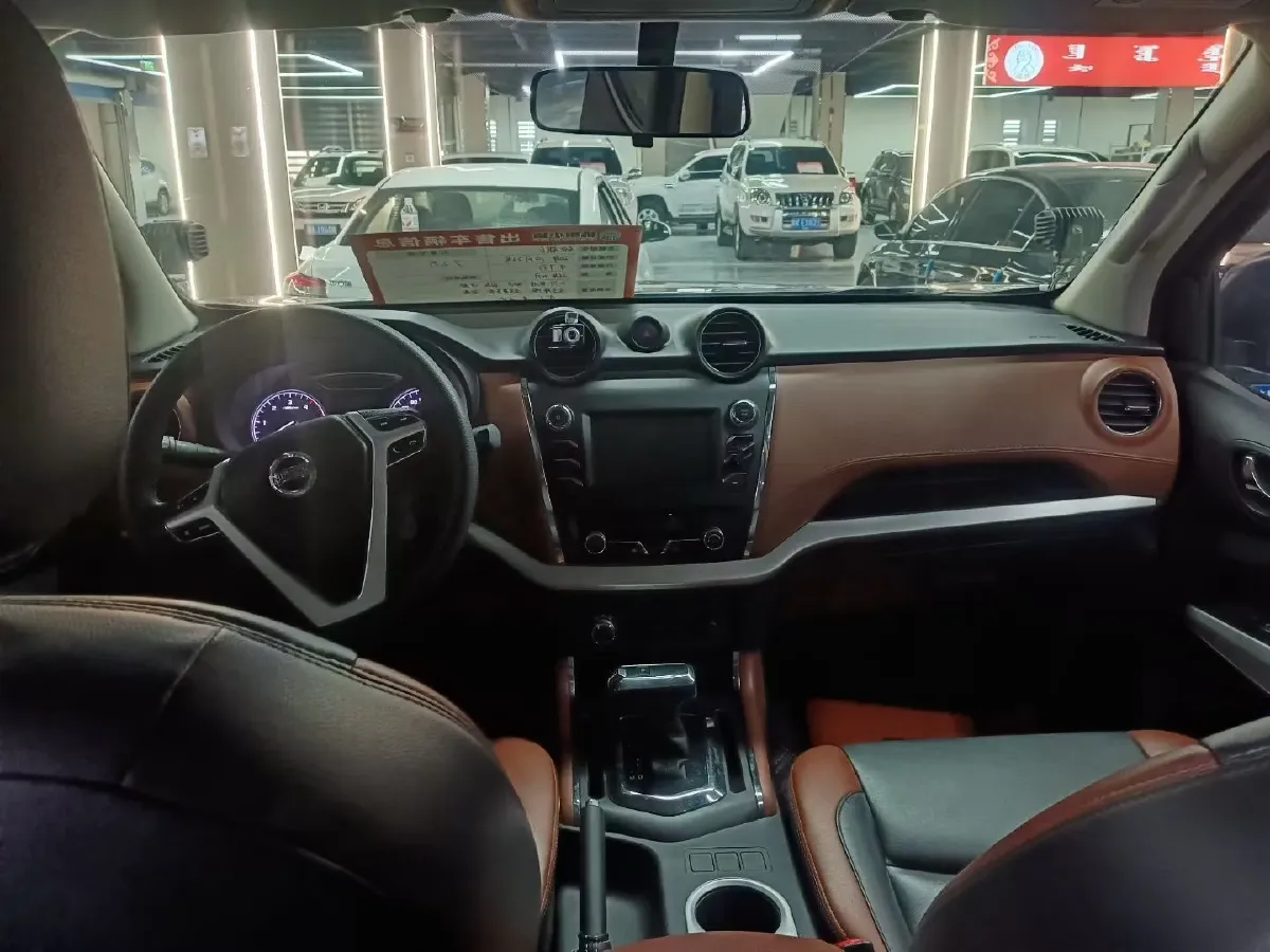 2020 Dongfeng RuiQi 6 2.3T 163HP L4 8AT,autocango,china used car exporter,china ev exporter,chinese used car exporter,chinese used ev exporter