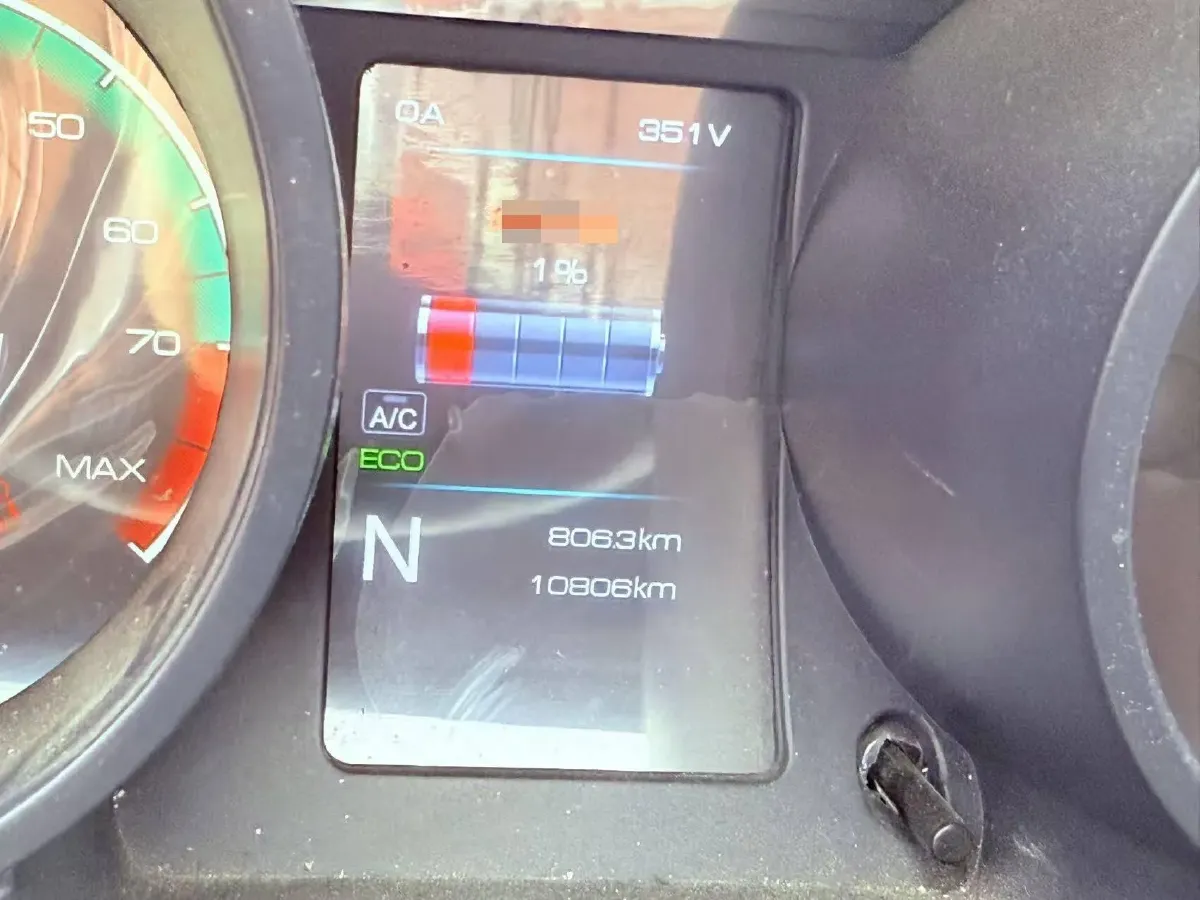 2023 DongFeng DFAC YuFeng EM26 BEV 41.47KWH,autocango,china used car exporter,china ev exporter,chinese used car exporter,chinese used ev exporter