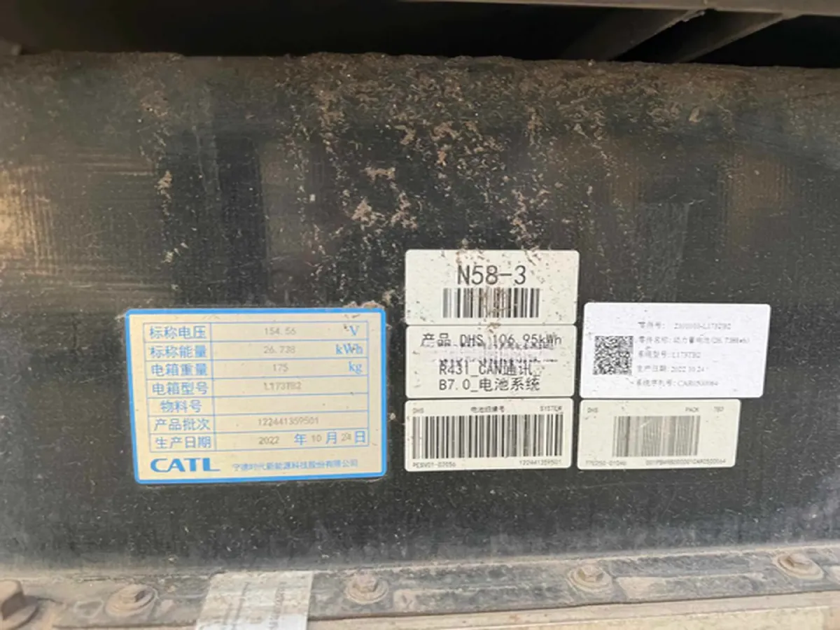 2012 DongFeng Aeolus A60 1.6L 117HP L4 4AT,autocango,china used car exporter,china ev exporter,chinese used car exporter,chinese used ev exporter