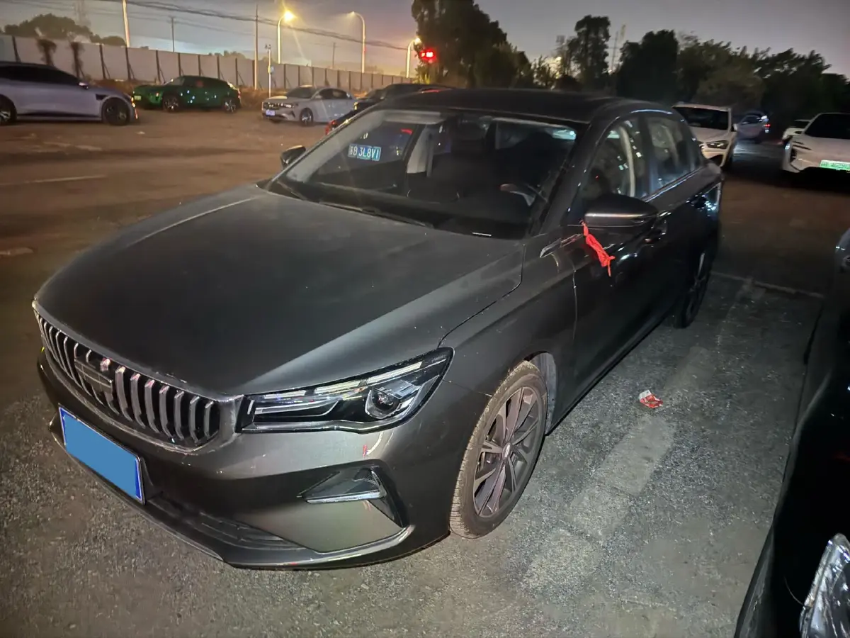 2025 Geely Emgrand 1.5L 127HP L4 CVT