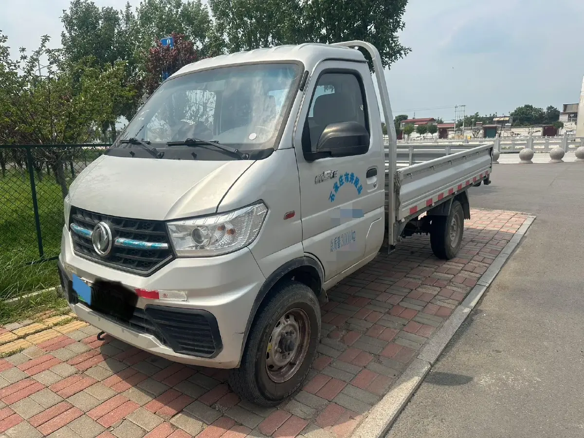 2024 Toyota Frontlander 2.0L 152HP L4 E-CVT Hybrid