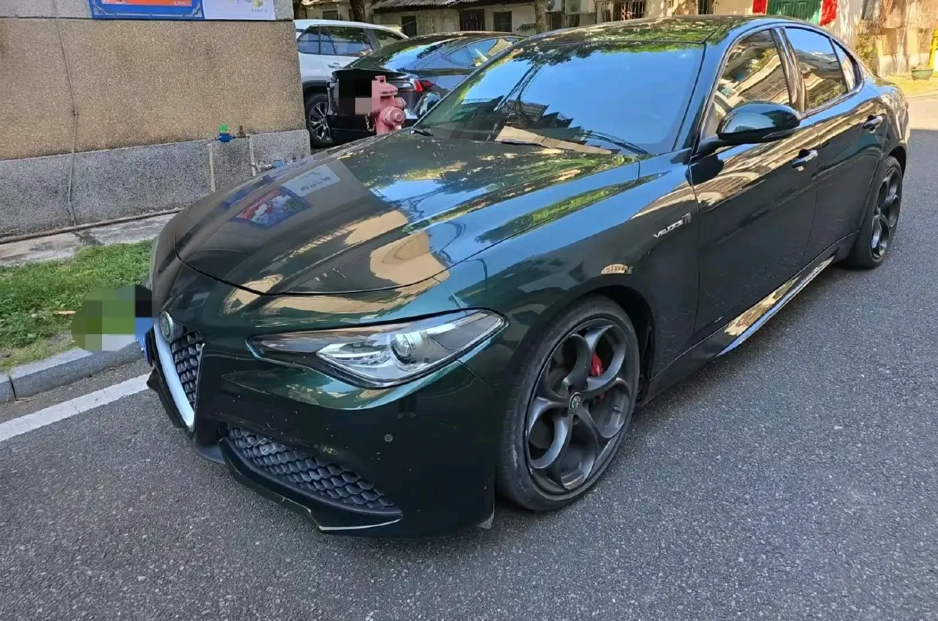 2021 Alfa Romeo Giulia 2.0T 280HP L4 8AT