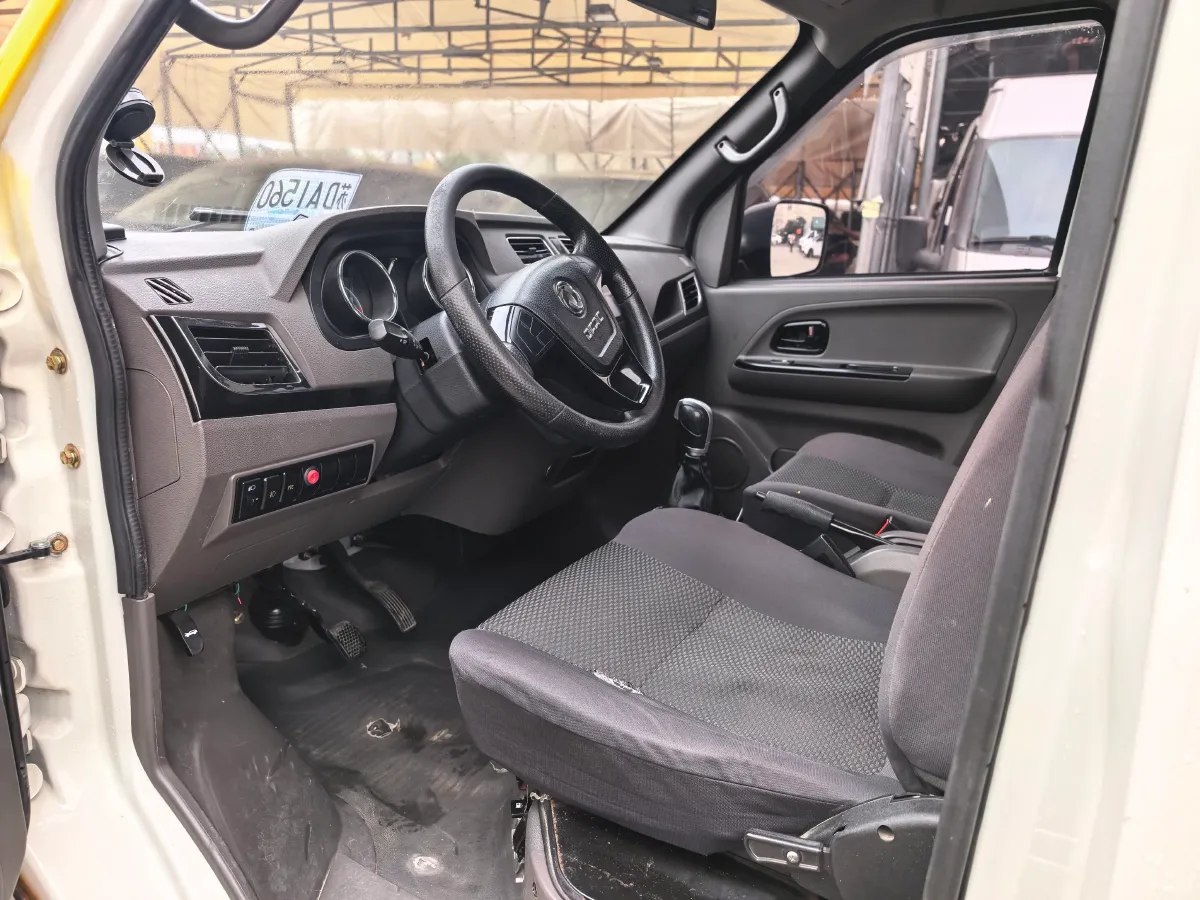 2020 WinnerWay EM60 BEV 41.86KWH,autocango,china used car exporter,china ev exporter,chinese used car exporter,chinese used ev exporter