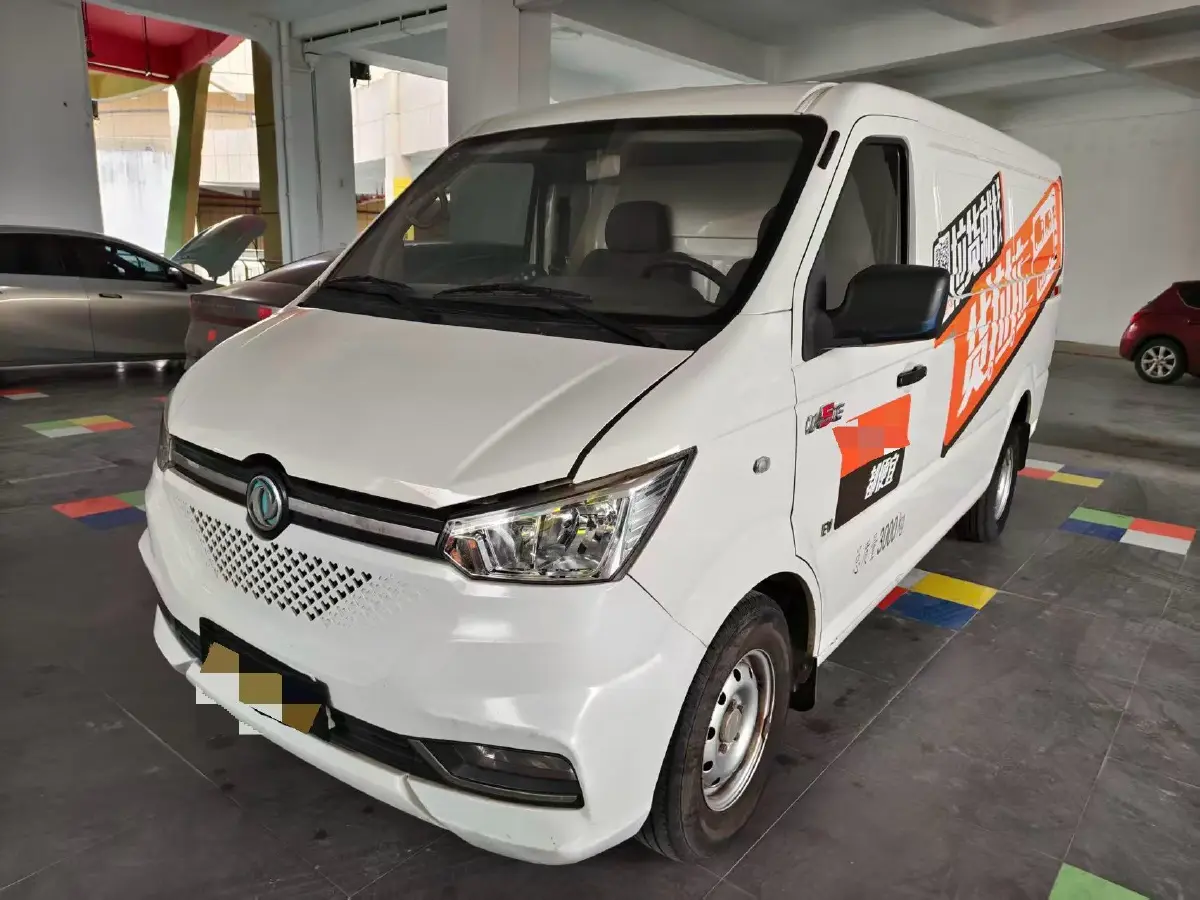 2020 MAXUS XinTu EV90 BEV 72KWH