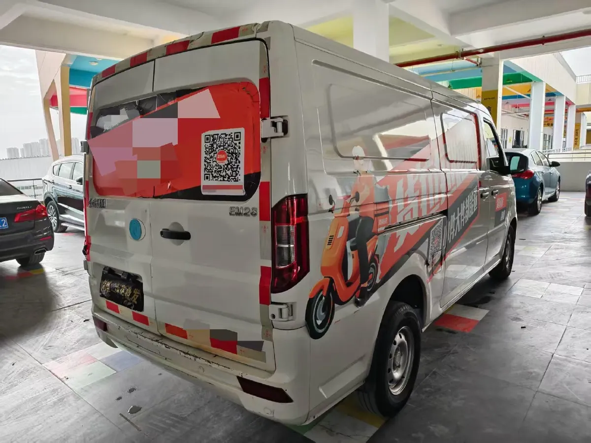 2020 MAXUS XinTu EV90 BEV 72KWH,autocango,china used car exporter,china ev exporter,chinese used car exporter,chinese used ev exporter