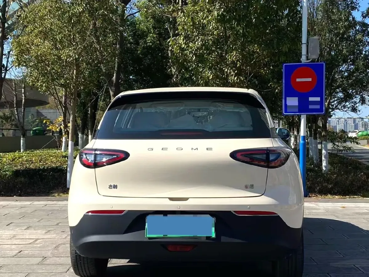 2025 Geely Galaxy XingYuan BEV 40.16KWH,autocango,china used car exporter,china ev exporter,chinese used car exporter,chinese used ev exporter