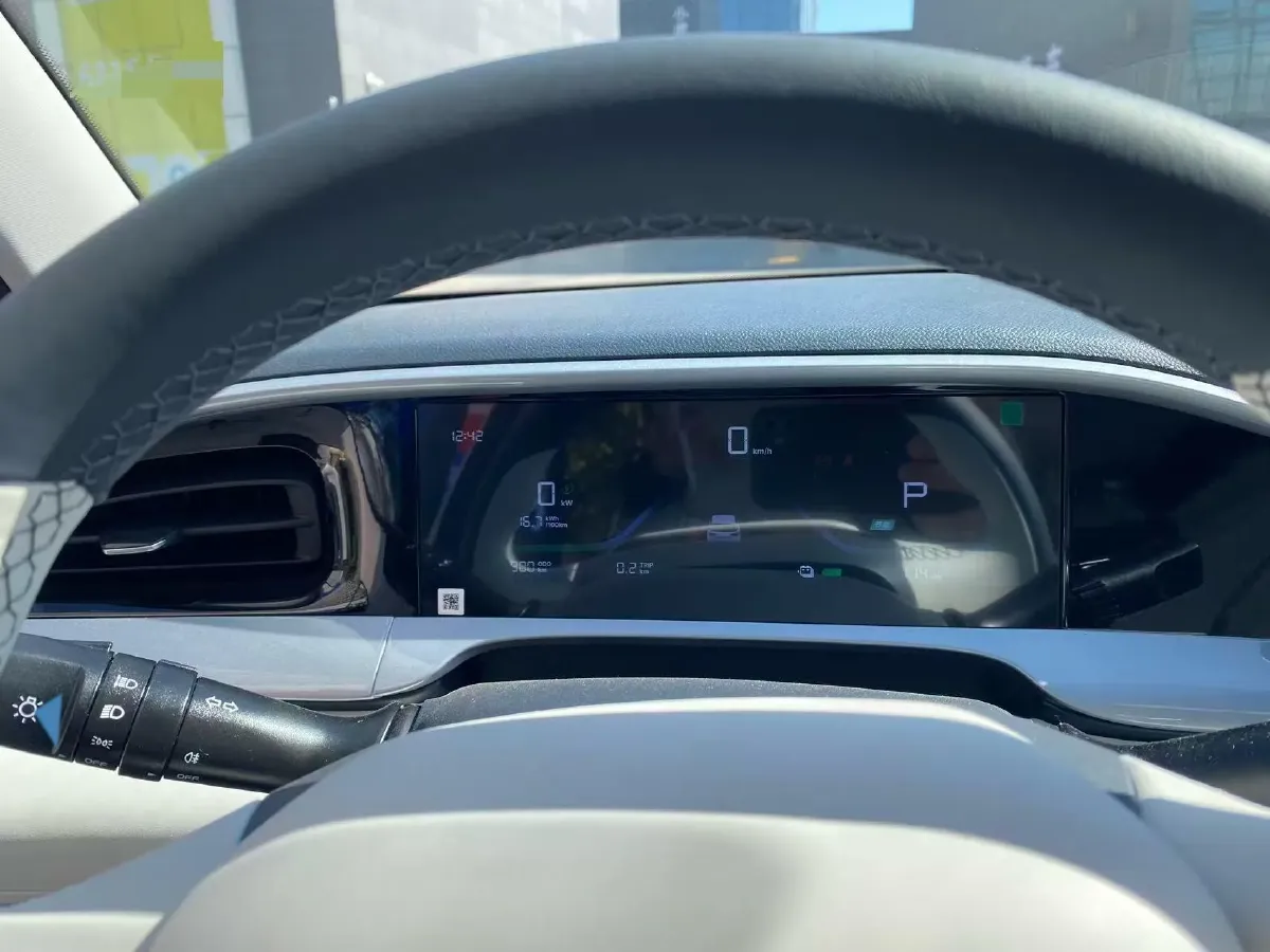 2025 Geely Galaxy XingYuan BEV 40.16KWH,autocango,china used car exporter,china ev exporter,chinese used car exporter,chinese used ev exporter