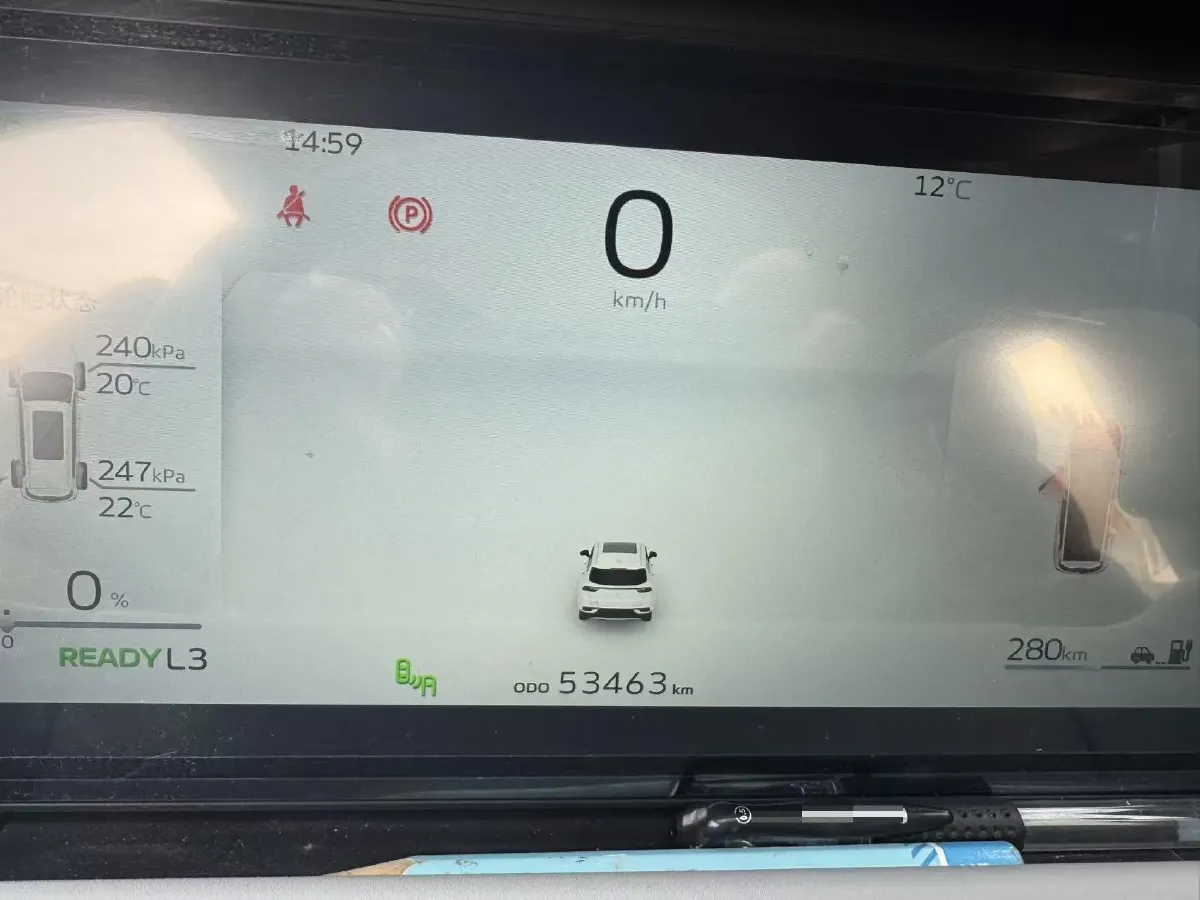 2023 Livan 9 BEV 66.57KWH,autocango,china used car exporter,china ev exporter,chinese used car exporter,chinese used ev exporter