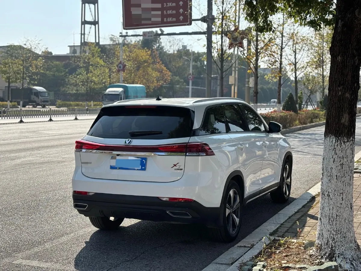 2024 ChangAn X7 PLUS 1.5T 188HP L4 7DCT,autocango,china used car exporter,china ev exporter,chinese used car exporter,chinese used ev exporter