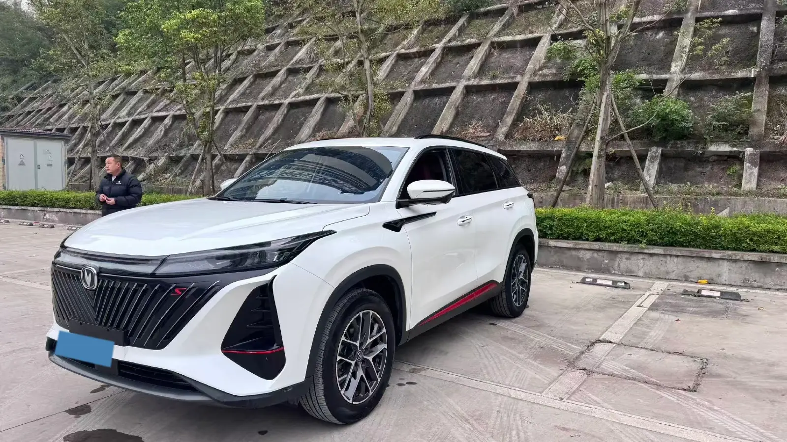 2022 ChangAn CS75 Plus 2.0T 233HP L4 8AT