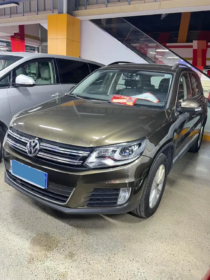 2017 Haval H9 2.0T 190HP L4 8AT