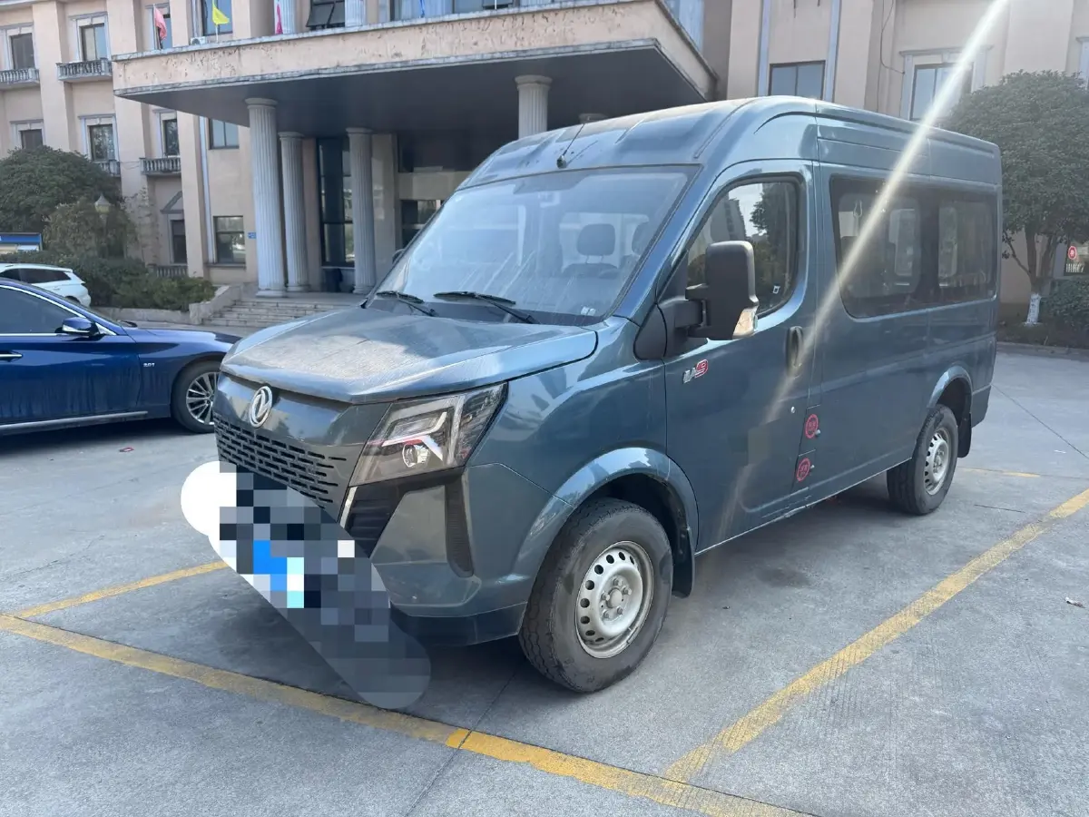 2023 MAXUS XinTu V80 2.0T 127HP L4 6MT