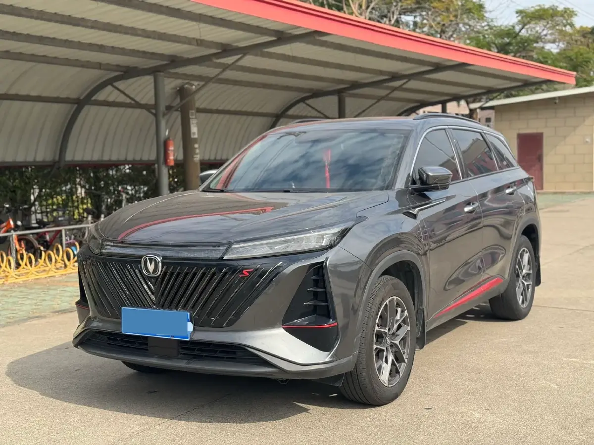 2022 ChangAn CS75 Plus 1.5T 188HP L4 8AT