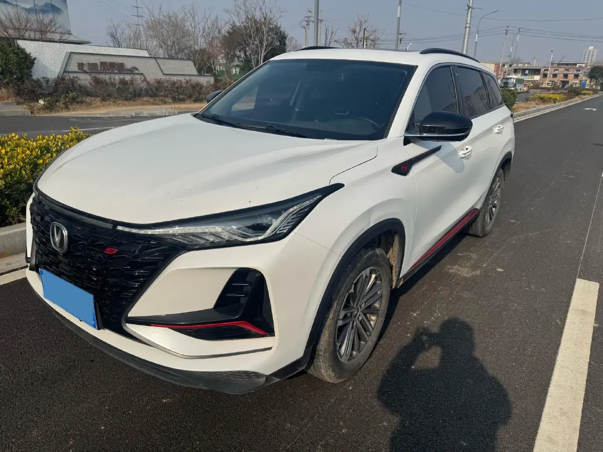 2021 ChangAn CS75 Plus 1.5T 178HP L4 6AT