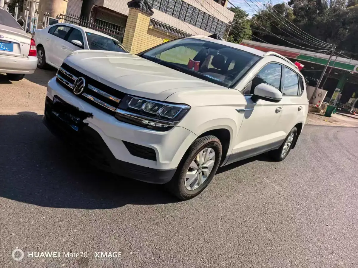 2021 Volkswagen Tharu 1.4T 150HP L4 7DCT